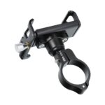 Bike holder GUB P20 Aluminium black for mobile phone + 360° rotated